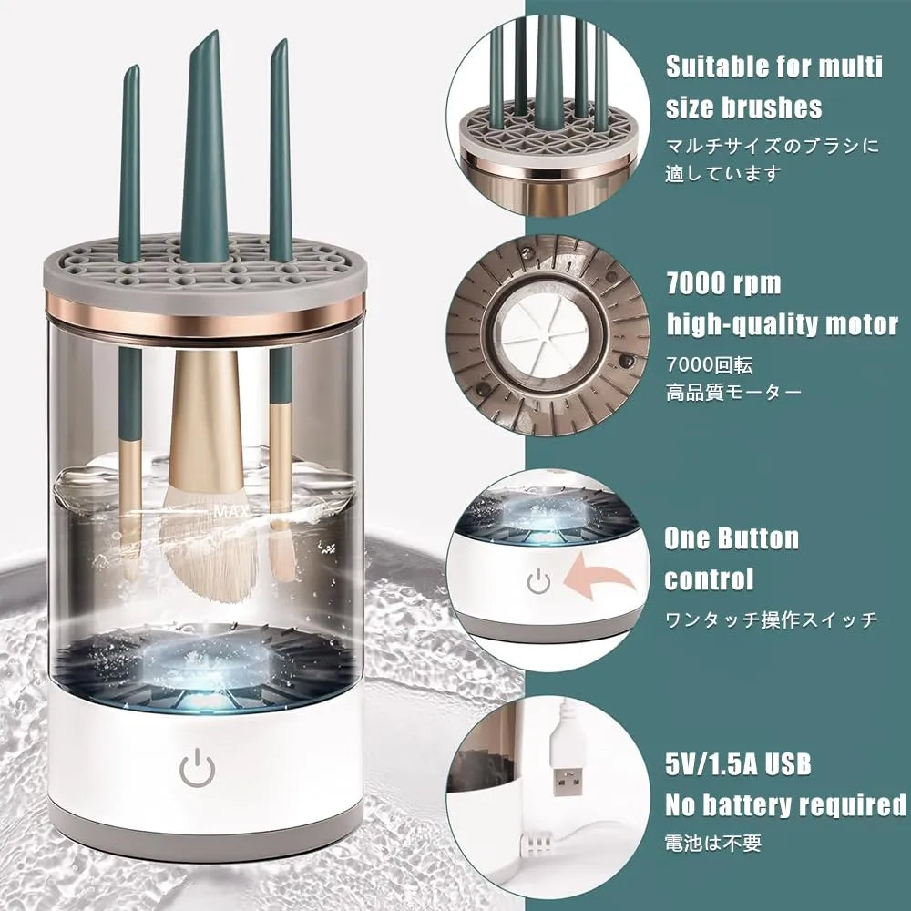 Limpiador de brochas eléctrico